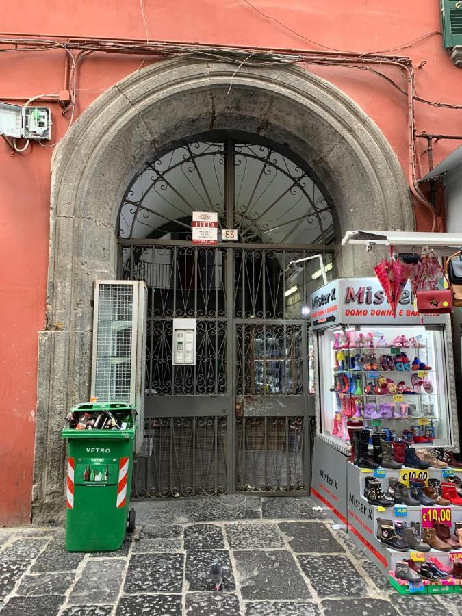 Casa Vacanze La Piazzetta 나폴리 외부 사진